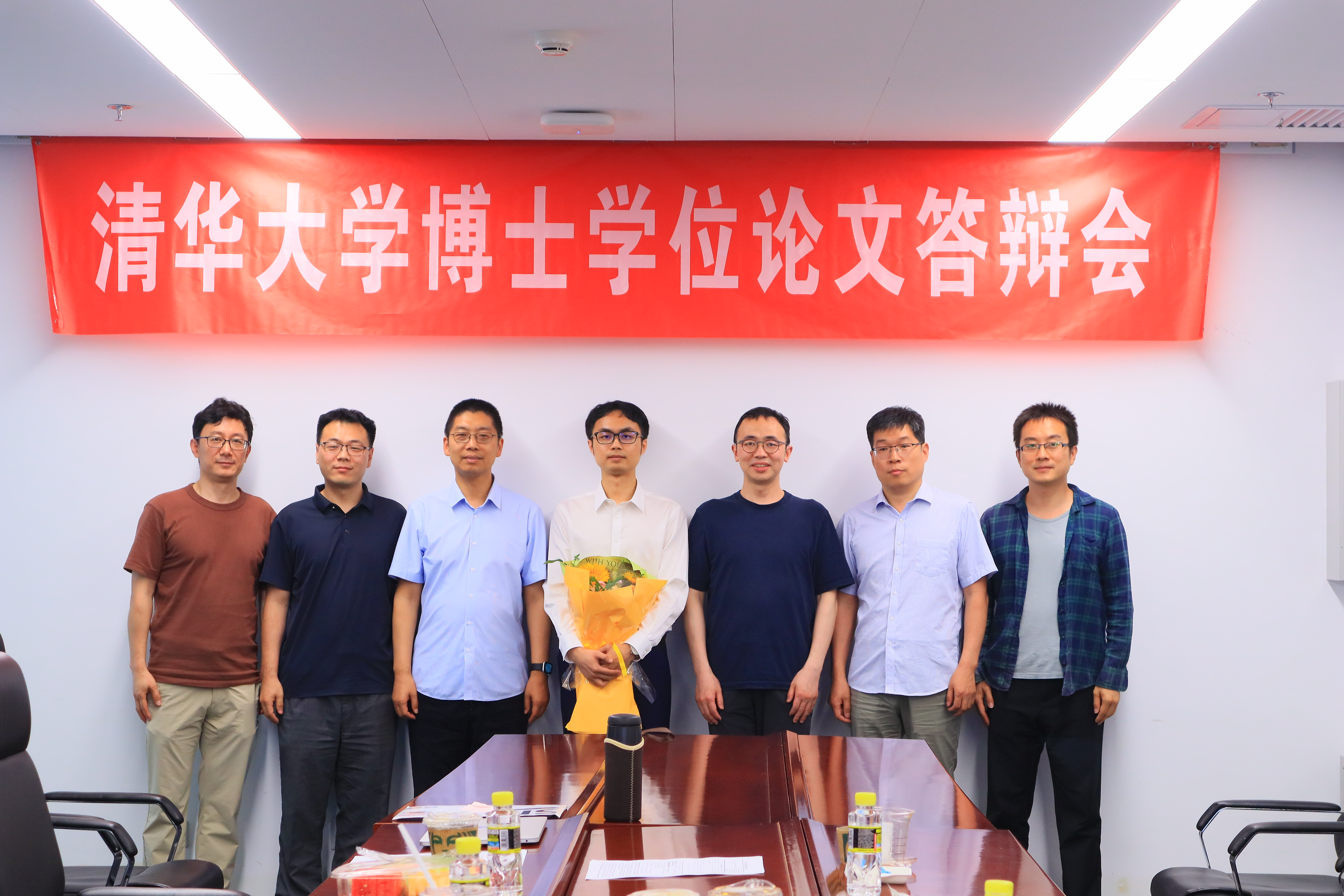 yidian li graduation
